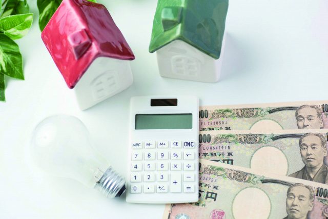 冷暖房費を抑える家計メリット
