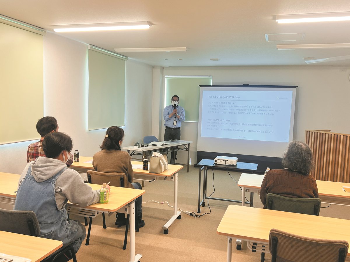 Wood Village セミナールームで開催された勉強会の様子